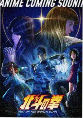 动漫片片《纸上山河》封面图